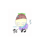 mipoly画伯Ⅵ（個別スタンプ：12）