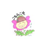 mipoly画伯Ⅵ（個別スタンプ：16）