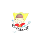 mipoly画伯Ⅵ（個別スタンプ：17）