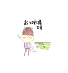 mipoly画伯Ⅵ（個別スタンプ：20）