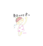 mipoly画伯Ⅵ（個別スタンプ：22）