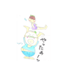 mipoly画伯Ⅵ（個別スタンプ：24）