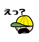 ヒゲB（個別スタンプ：4）