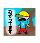 ヒゲB（個別スタンプ：6）