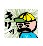 ヒゲB（個別スタンプ：9）