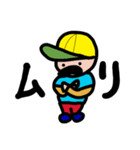 ヒゲB（個別スタンプ：11）
