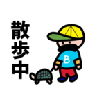 ヒゲB（個別スタンプ：14）