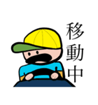 ヒゲB（個別スタンプ：17）