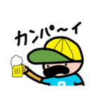 ヒゲB（個別スタンプ：19）