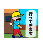 ヒゲB（個別スタンプ：21）