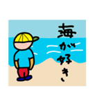 ヒゲB（個別スタンプ：23）