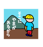 ヒゲB（個別スタンプ：24）