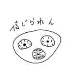 かぐの手書きやで（個別スタンプ：7）