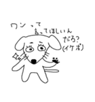 かぐの手書きやで（個別スタンプ：13）