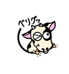 小窓からアニマルズ（個別スタンプ：24）