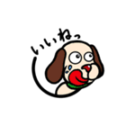 小窓からアニマルズ（個別スタンプ：37）