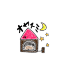 幼稚園犬 2（個別スタンプ：2）