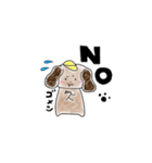 幼稚園犬 2（個別スタンプ：4）