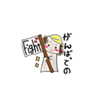 幼稚園犬 2（個別スタンプ：6）