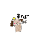 幼稚園犬 2（個別スタンプ：8）