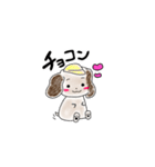 幼稚園犬 2（個別スタンプ：12）