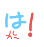 熊ちゃんのスタンプ（個別スタンプ：12）