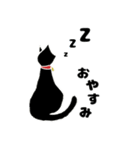 無表情な黒猫 1（個別スタンプ：1）
