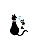無表情な黒猫 1（個別スタンプ：5）