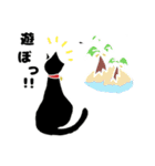 無表情な黒猫 1（個別スタンプ：6）
