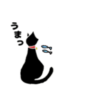 無表情な黒猫 1（個別スタンプ：7）