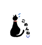 無表情な黒猫 1（個別スタンプ：9）