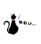 無表情な黒猫 1（個別スタンプ：18）