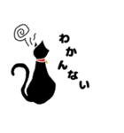 無表情な黒猫 1（個別スタンプ：20）