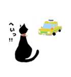 無表情な黒猫 1（個別スタンプ：22）