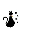 無表情な黒猫 1（個別スタンプ：23）