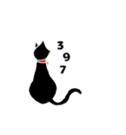 無表情な黒猫 1（個別スタンプ：26）