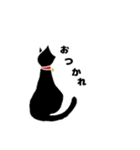 無表情な黒猫 1（個別スタンプ：29）