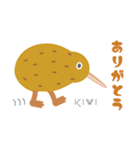 ニュージーランドの鳥 1（個別スタンプ：1）