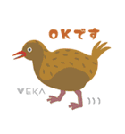 ニュージーランドの鳥 1（個別スタンプ：16）