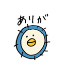 ペンギンからひとこと（個別スタンプ：2）