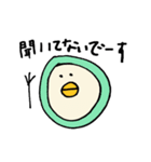 ペンギンからひとこと（個別スタンプ：17）