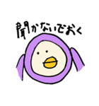 ペンギンからひとこと（個別スタンプ：18）