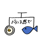 ペンギンからひとこと（個別スタンプ：36）