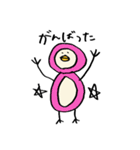 ペンギンからひとこと（個別スタンプ：39）
