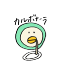 ペンギンからひとこと（個別スタンプ：40）