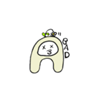 くっつく君 2（個別スタンプ：4）
