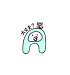 くっつく君 2（個別スタンプ：5）