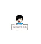 買い物リスト(男の子Ver.)（個別スタンプ：1）