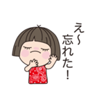 日常よく使う言葉 。No.25（個別スタンプ：4）