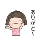 日常よく使う言葉 。No.25（個別スタンプ：6）